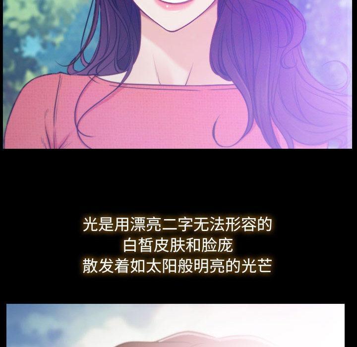 56P - 寻找初恋