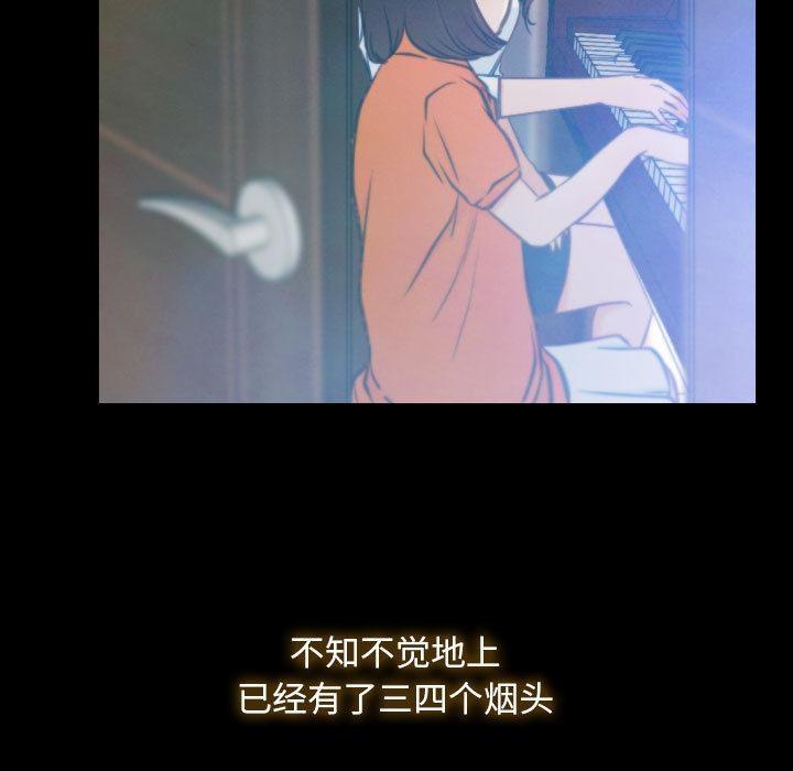 63P - 寻找初恋