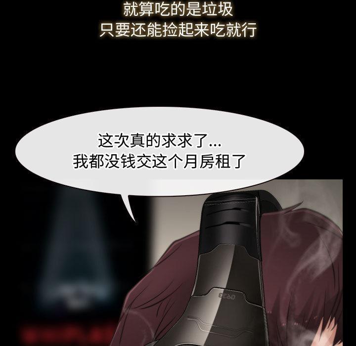 7P - 寻找初恋