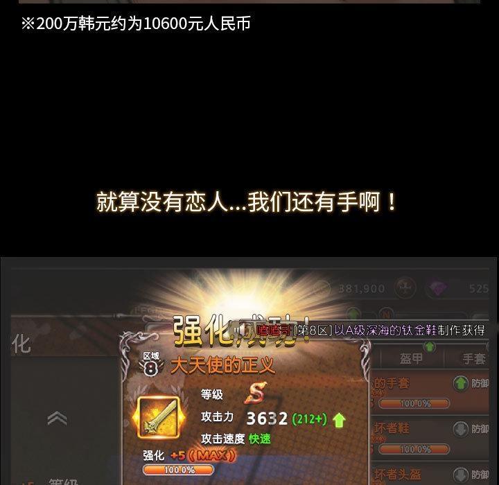 9P - 寻找初恋