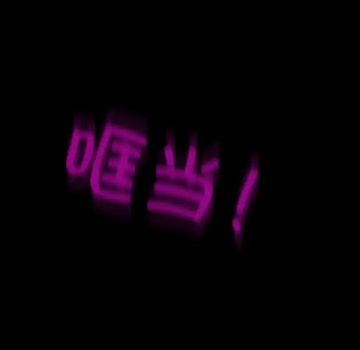 102P - 寻找初恋