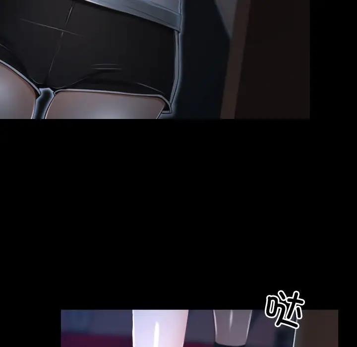 104P - 寻找初恋
