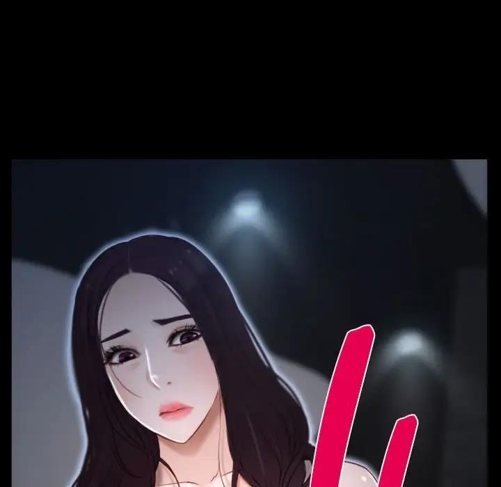 106P - 寻找初恋