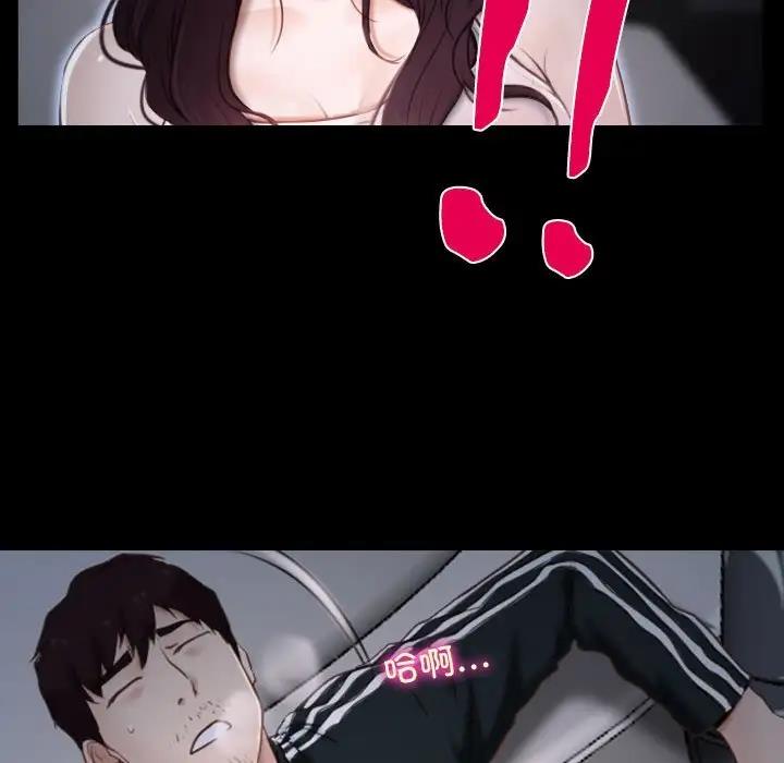 107P - 寻找初恋
