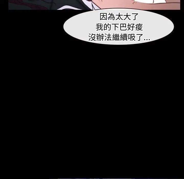 127P - 寻找初恋