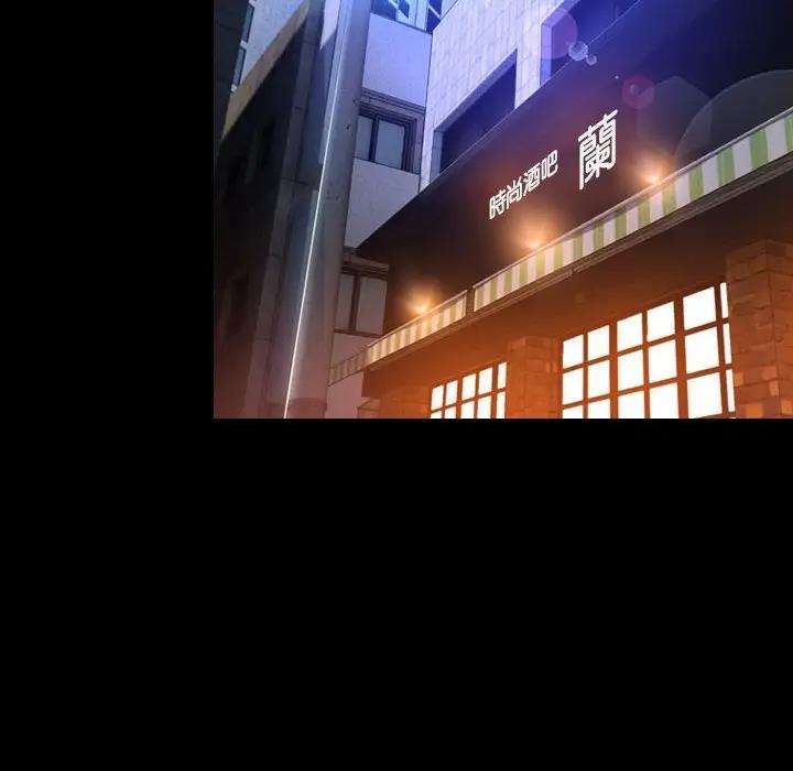 128P - 寻找初恋