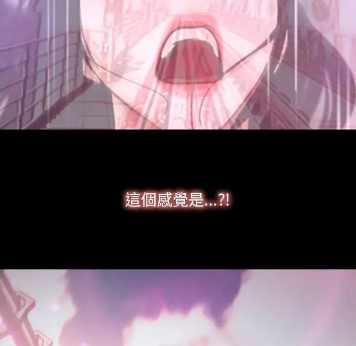 133P - 寻找初恋