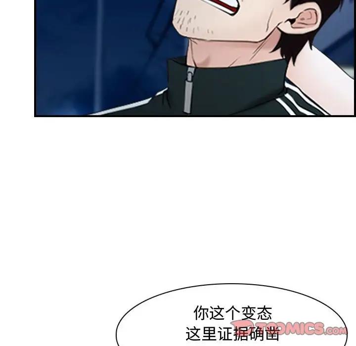15P - 寻找初恋