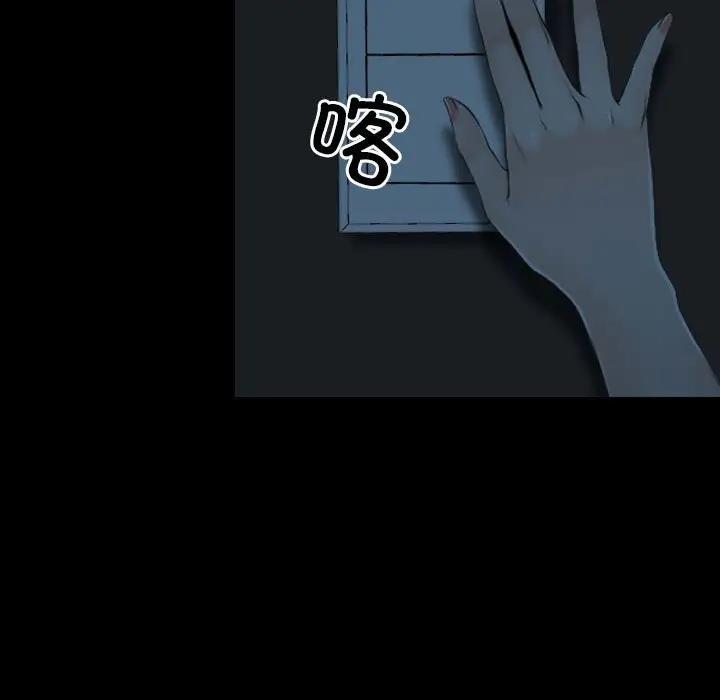 64P - 寻找初恋