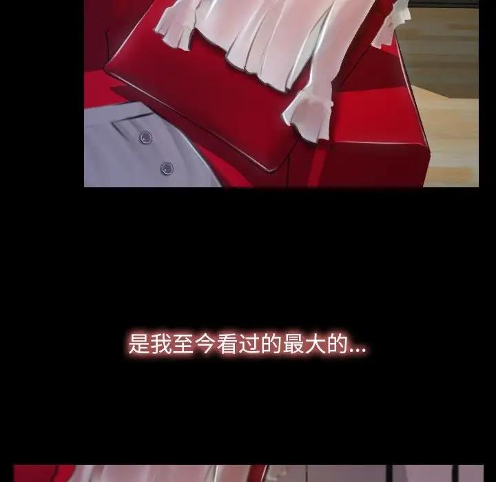 95P - 寻找初恋