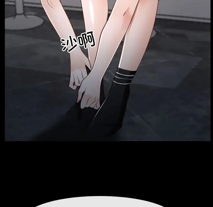 107P - 寻找初恋