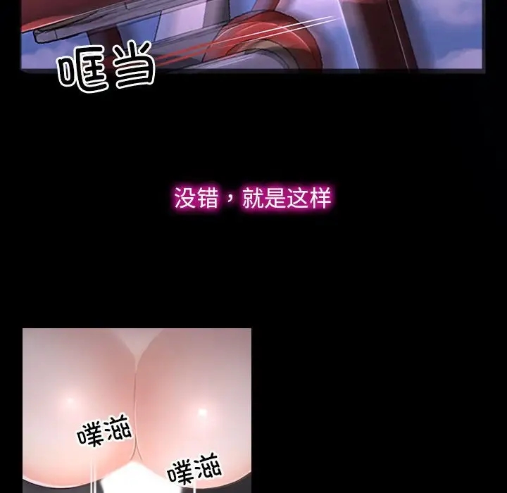 10P - 寻找初恋