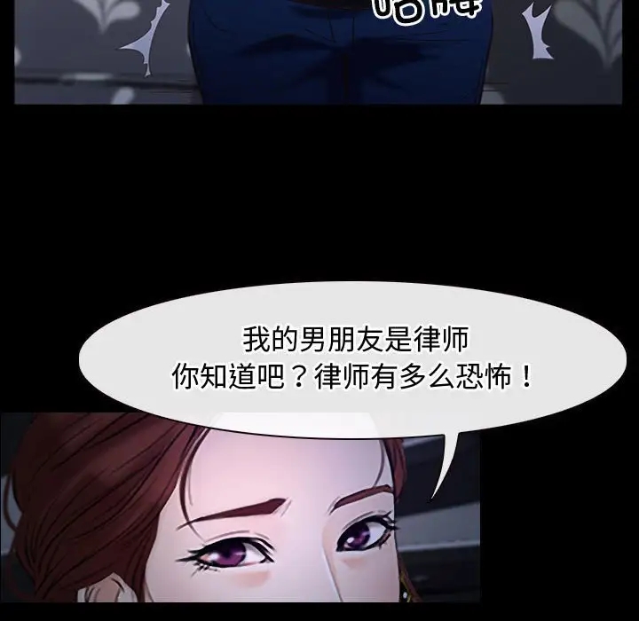 125P - 寻找初恋