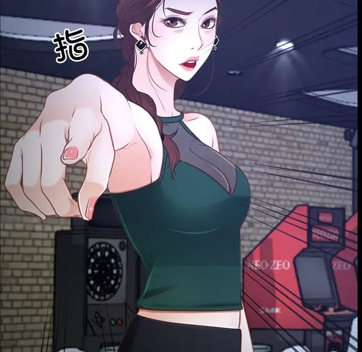 128P - 寻找初恋