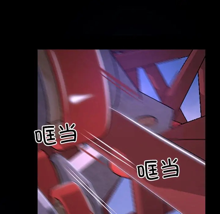 14P - 寻找初恋