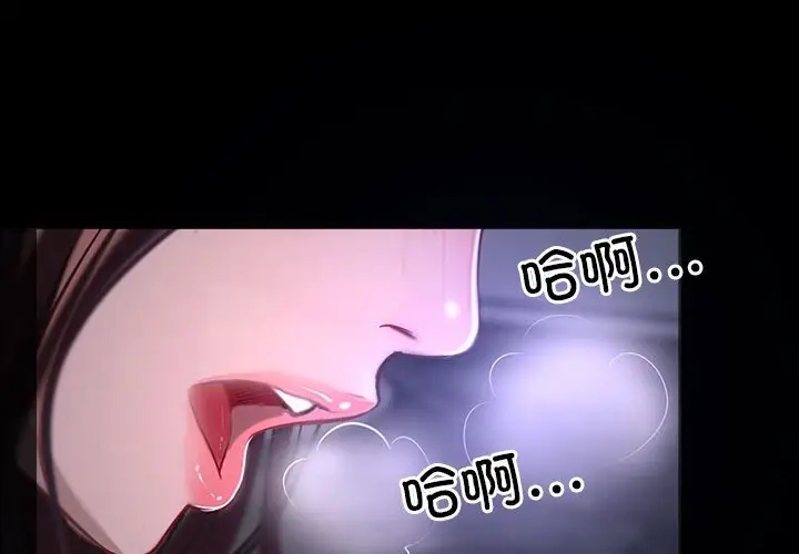 1P - 寻找初恋