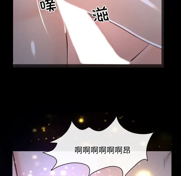 23P - 寻找初恋