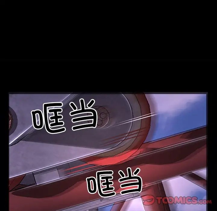 9P - 寻找初恋