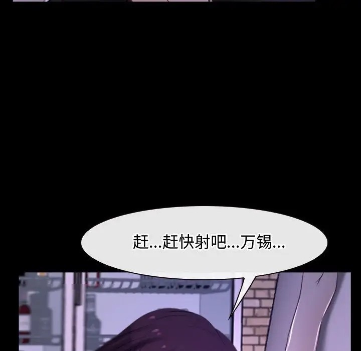 107P - 寻找初恋