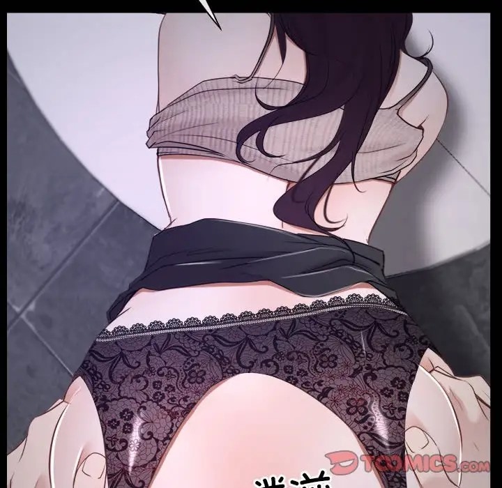 114P - 寻找初恋