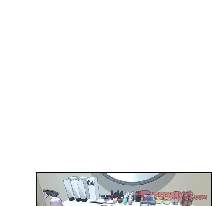 48P - 寻找初恋