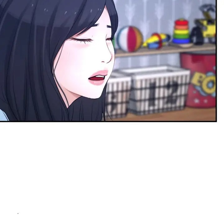 133P - 寻找初恋
