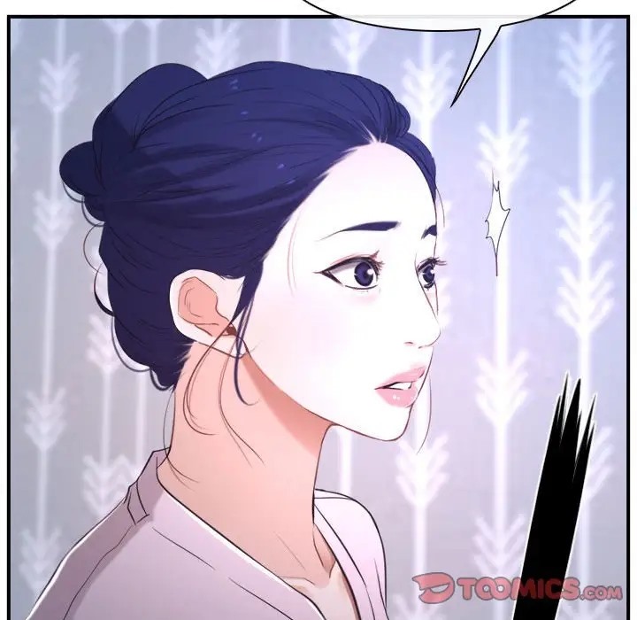 141P - 寻找初恋