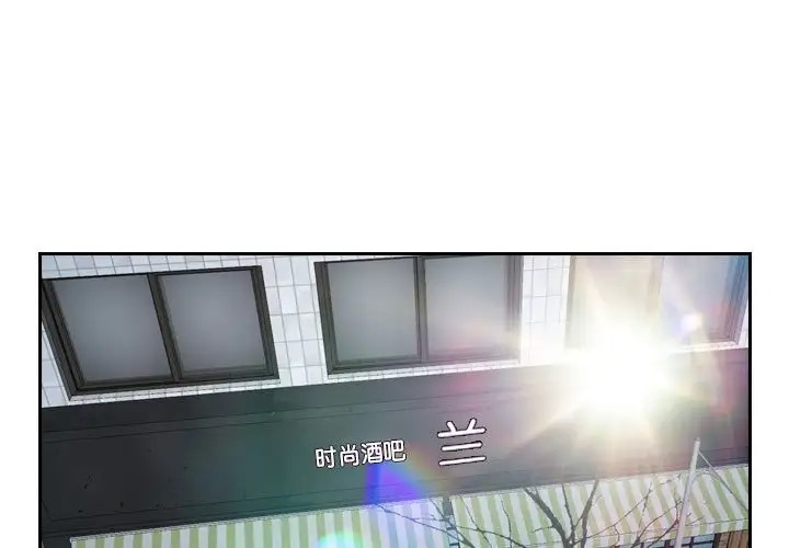 1P - 寻找初恋