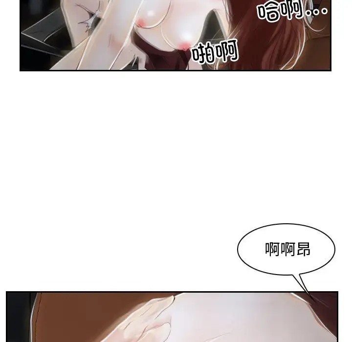 37P - 寻找初恋