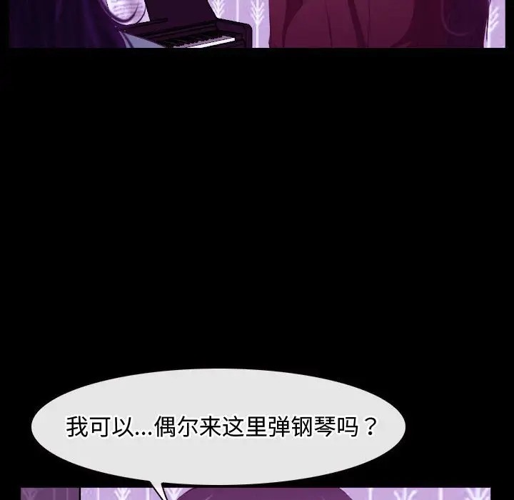 60P - 寻找初恋