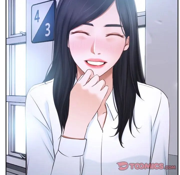 93P - 寻找初恋