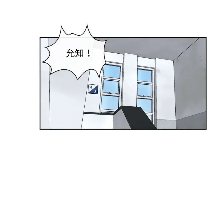 95P - 寻找初恋