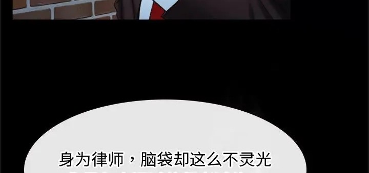 148P - 寻找初恋