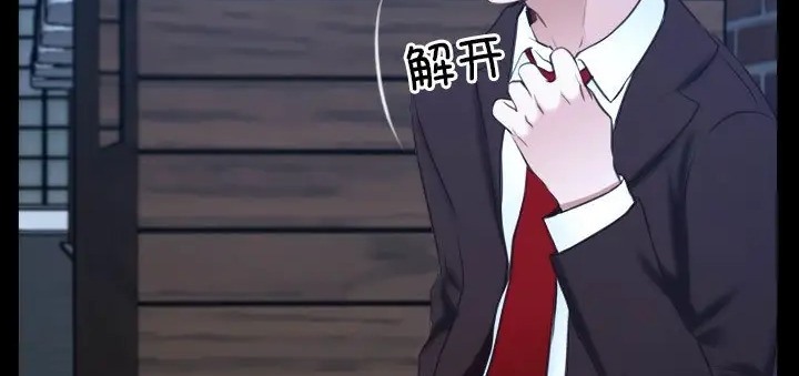 158P - 寻找初恋