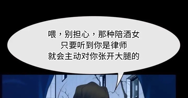 164P - 寻找初恋