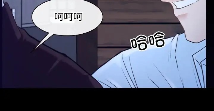 171P - 寻找初恋