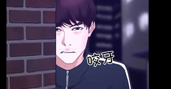 173P - 寻找初恋