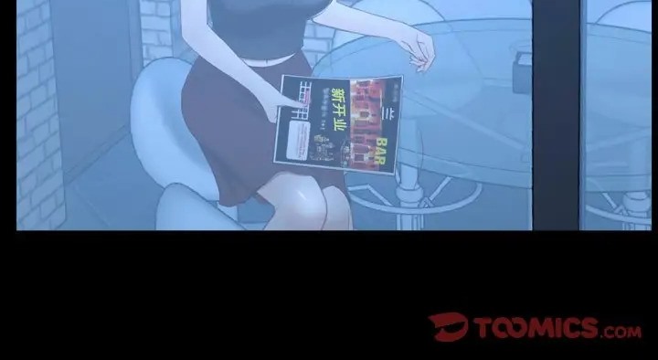 180P - 寻找初恋