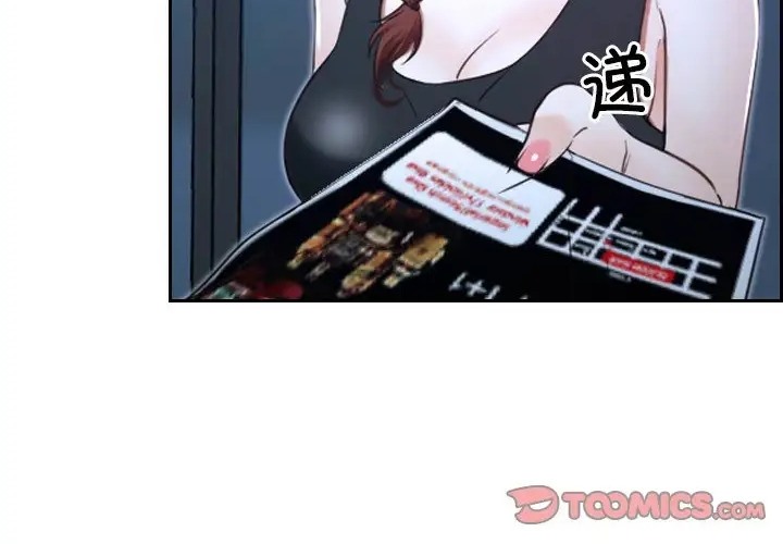 20P - 寻找初恋