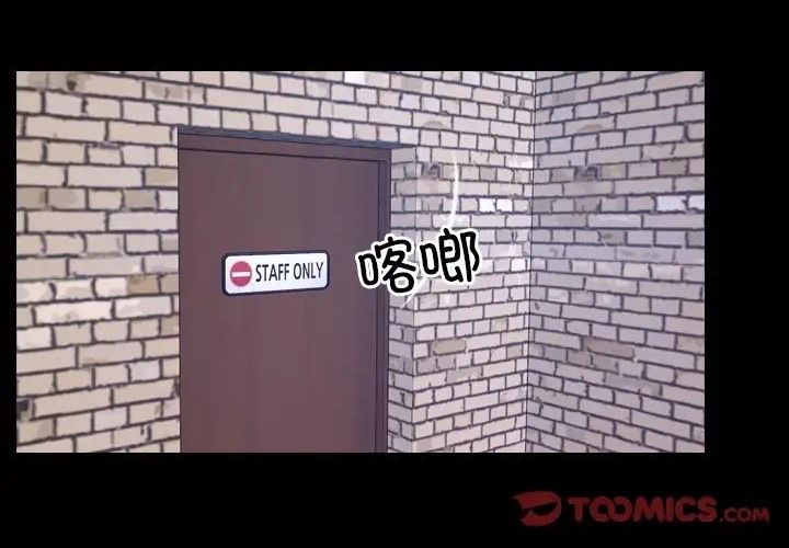 220P - 寻找初恋