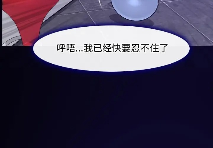 224P - 寻找初恋