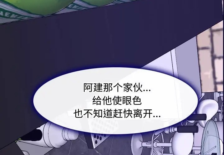 226P - 寻找初恋