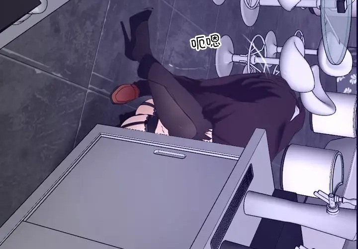 227P - 寻找初恋
