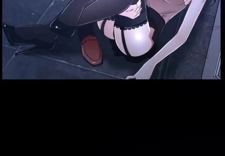 230P - 寻找初恋