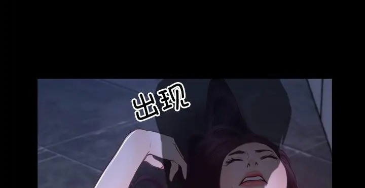 251P - 寻找初恋