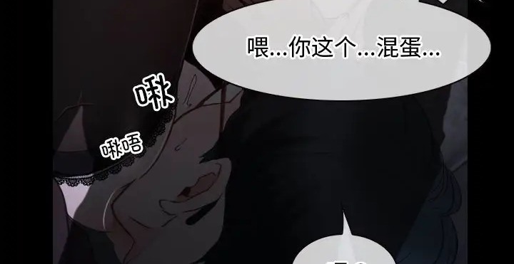 253P - 寻找初恋