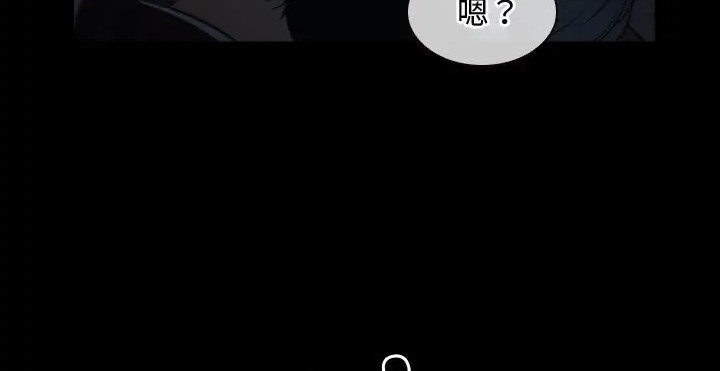 254P - 寻找初恋