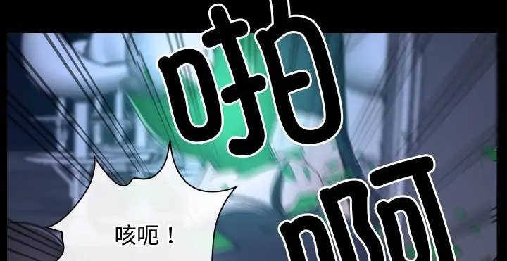 255P - 寻找初恋