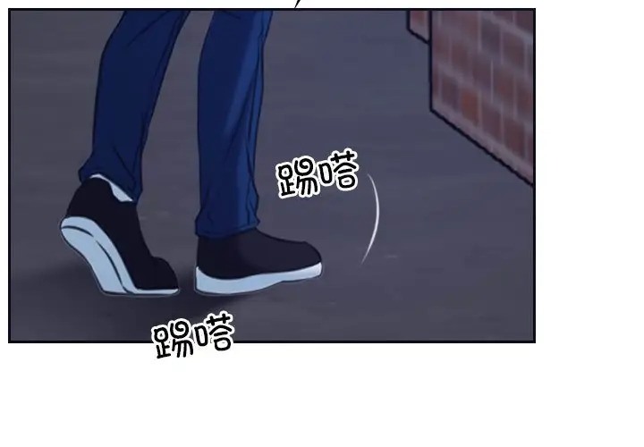 33P - 寻找初恋