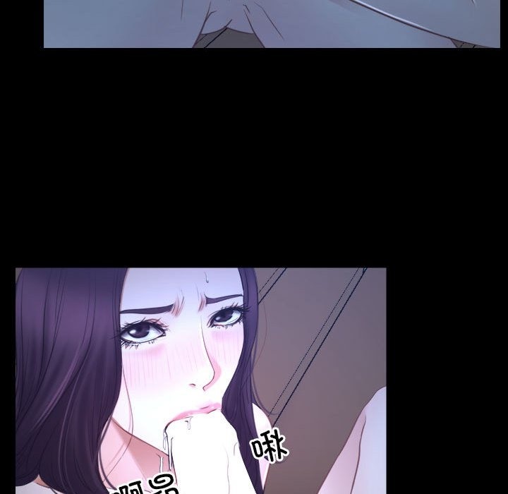 125P - 寻找初恋